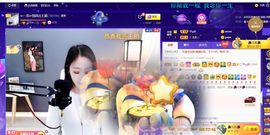 🔥！！！！主播照片
