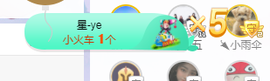 🧜‍♂️🧜‍♂️主播照片
