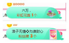 小明月℡的图片