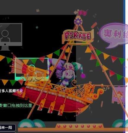 苏甜he的图片