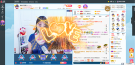 凑美没人爱主播照片