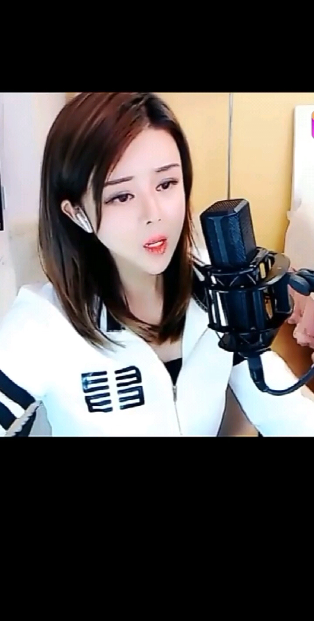 美人吟
