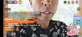 别了，聊聊天主播照片
