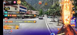 别了，聊聊天主播照片