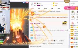 吴小优主播照片