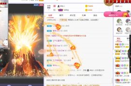 吴小优主播照片
