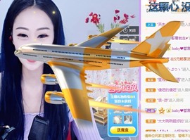 熙柔求宠爱主播照片