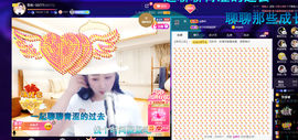 聆听与您欢度国庆的图片