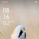 、帅哥