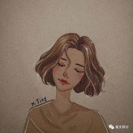 ━☆简希づ休息中主播照片