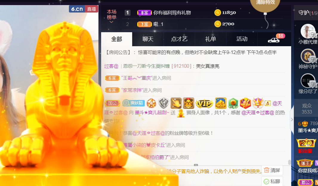 休，，，，，，的图片
