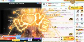 💙欣宝吖（暂休）主播照片