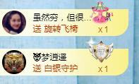 冰凌吖~的图片