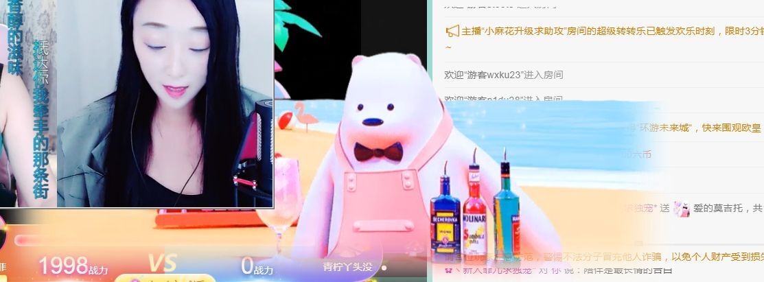 菲儿♥好运来🌈的图片