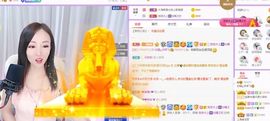 如嫣休休休主播照片