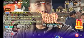 别了，聊聊天主播照片