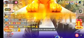 别了，聊聊天主播照片