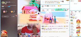 安雅公主👸的图片