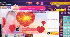 🎶柒歌回家了休的图片