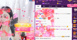 🎶柒歌回家了休的图片