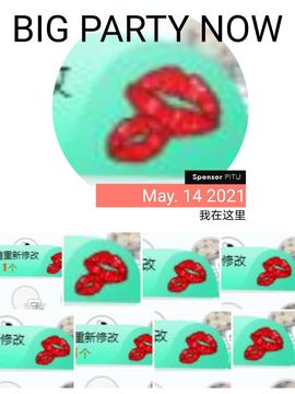 小甜贪财好色💕的图片