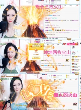 ❤八月❤休的图片