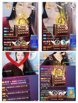 梦心💞缘于遇见的图片
