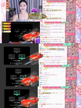 退网了，谢谢大家关心主播照片