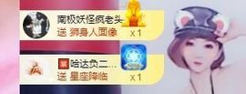 鸭鸭宝我耐你哈哈哈的图片