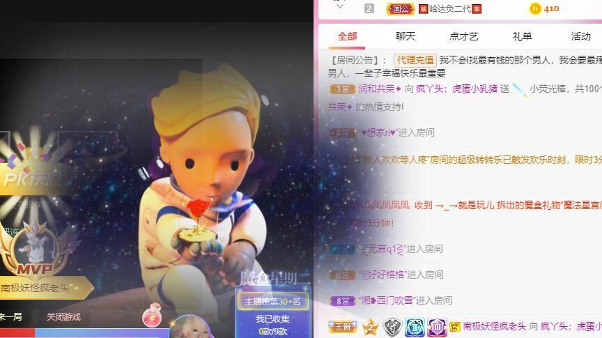 丑小鸭💞愿有一束光的图片