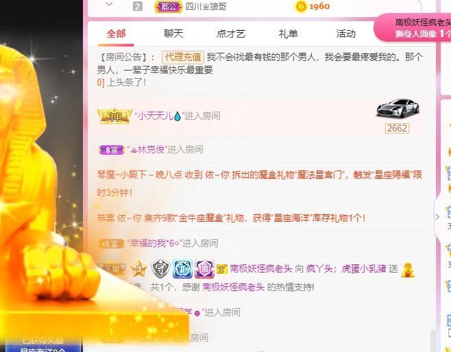 丑小鸭💞愿有一束光的图片