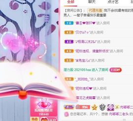 鸭鸭宝我耐你哈哈哈的图片
