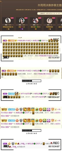 粤🍀四月天主播照片
