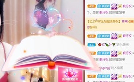 粤🍀四月天主播照片