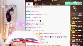 粤🍀四月天主播照片