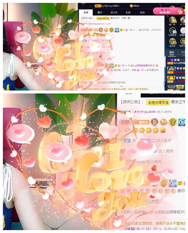 宝儿♚贺逛逛国公啦的图片
