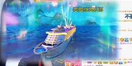 熙柔求宠爱主播照片