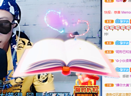 🌈【镹🉐䒚哖】主播照片
