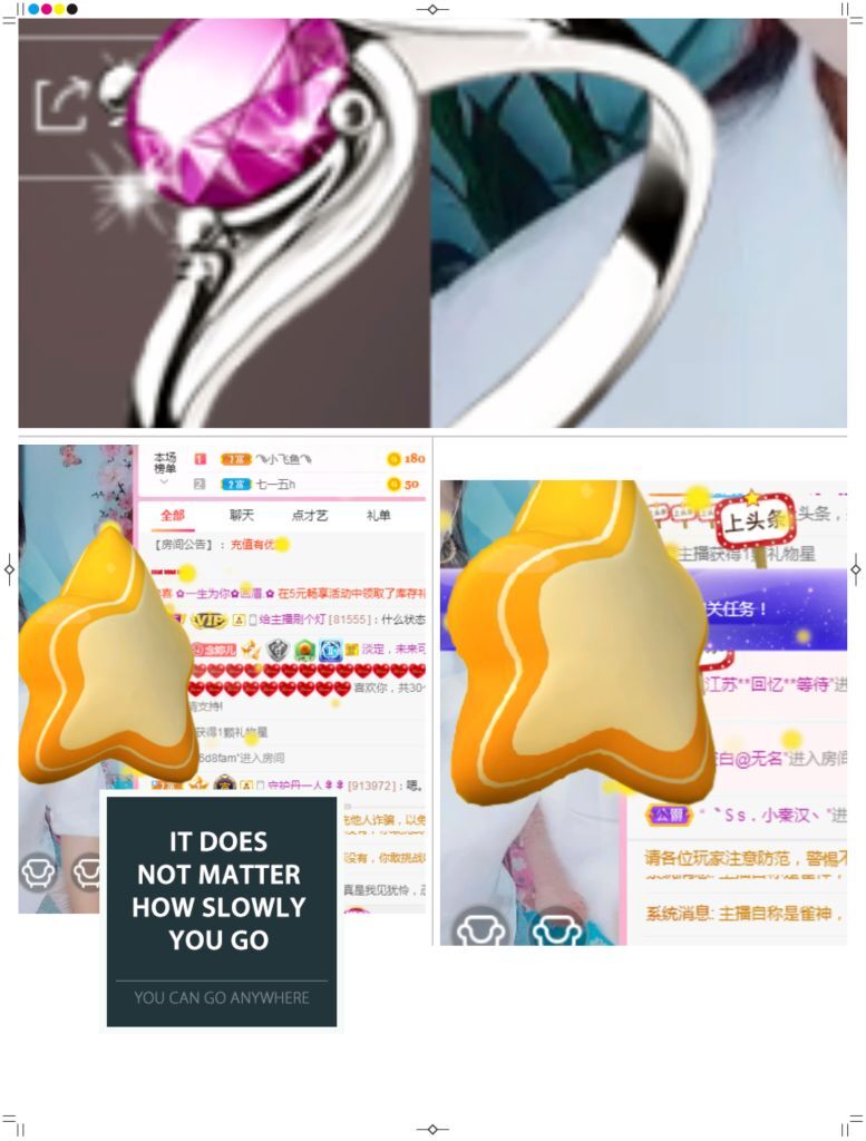 婷婷💕求过月底任务的图片