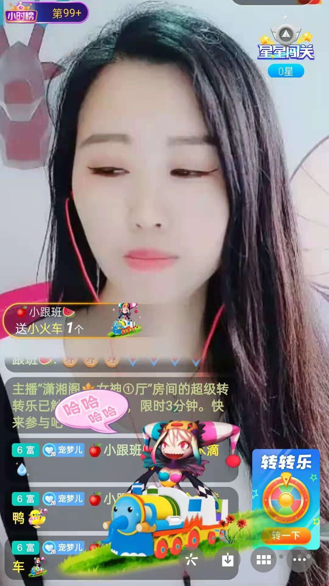 梦心💞缘于遇见的图片