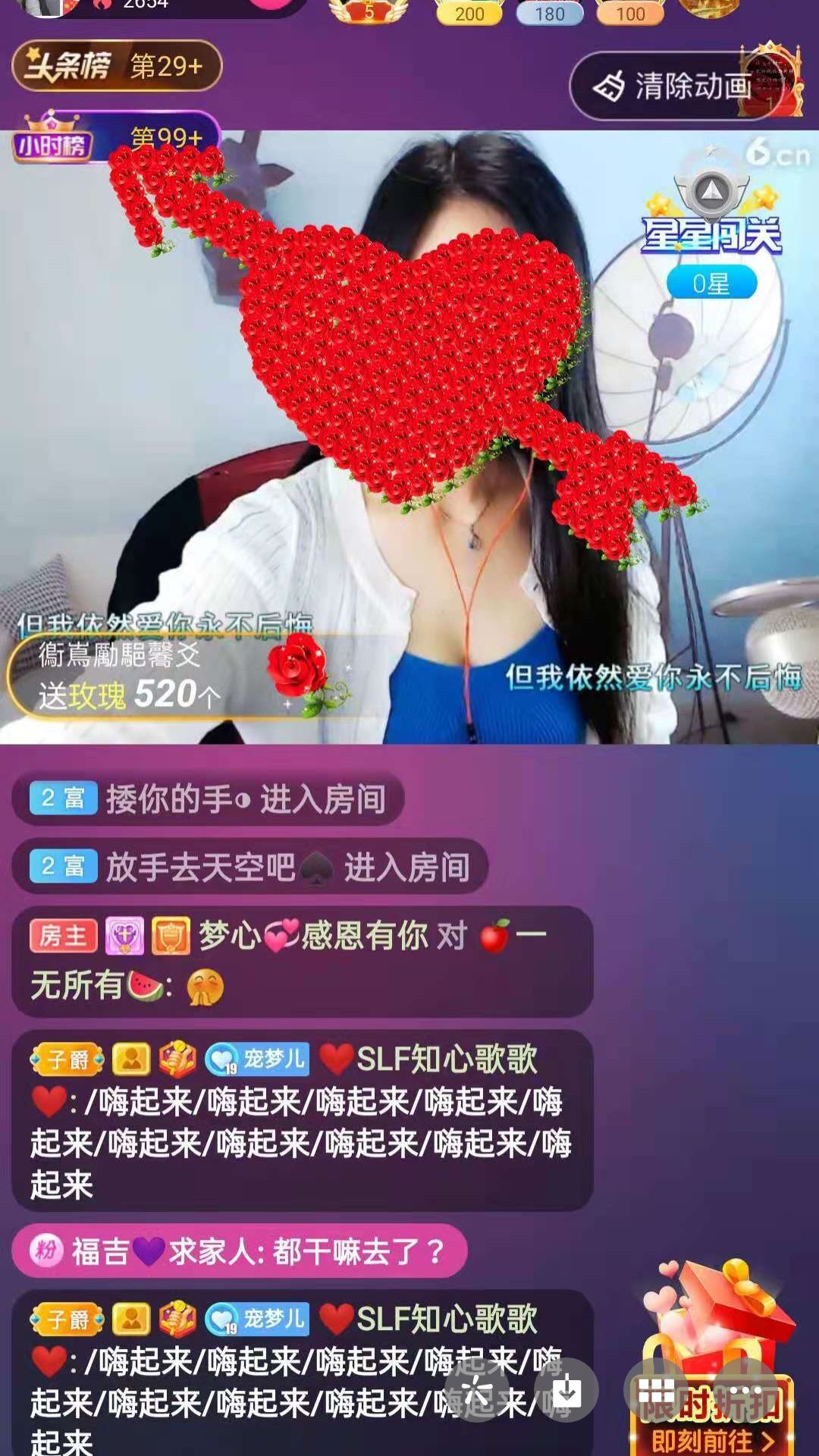 梦心💞缘于遇见的图片