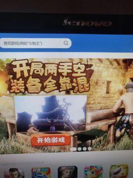 Mo7777主播照片