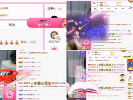 仙仙🎤唱歌主播照片