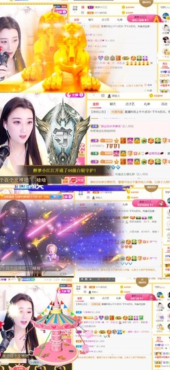 筱一✿．休的图片