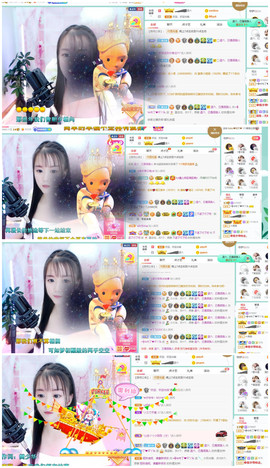 ━╋红太狼主播照片