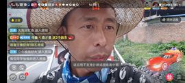 别了，聊聊天主播照片