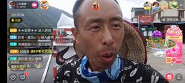 别了，聊聊天主播照片