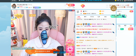 祥云胖达下午播主播照片