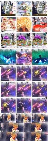 鑫儿～主播照片
