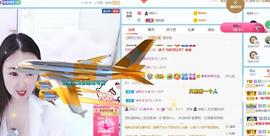 羊zybj主播照片